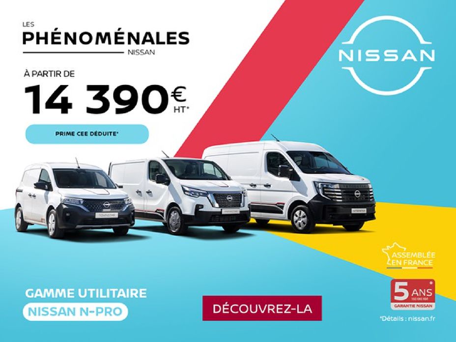 La Nouvelle Gamme N-PRO Est Arrivée !